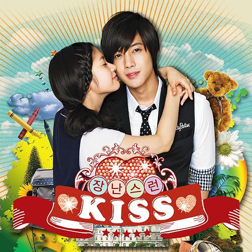 playful kiss ost. Playful Kiss OST ; $23 without