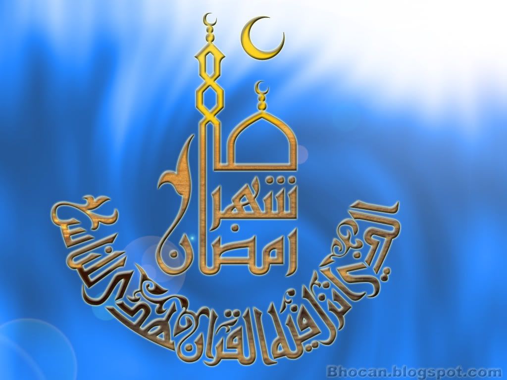 kaligrafi islam photo: Kaligrafi Kaligrafi_013.jpg