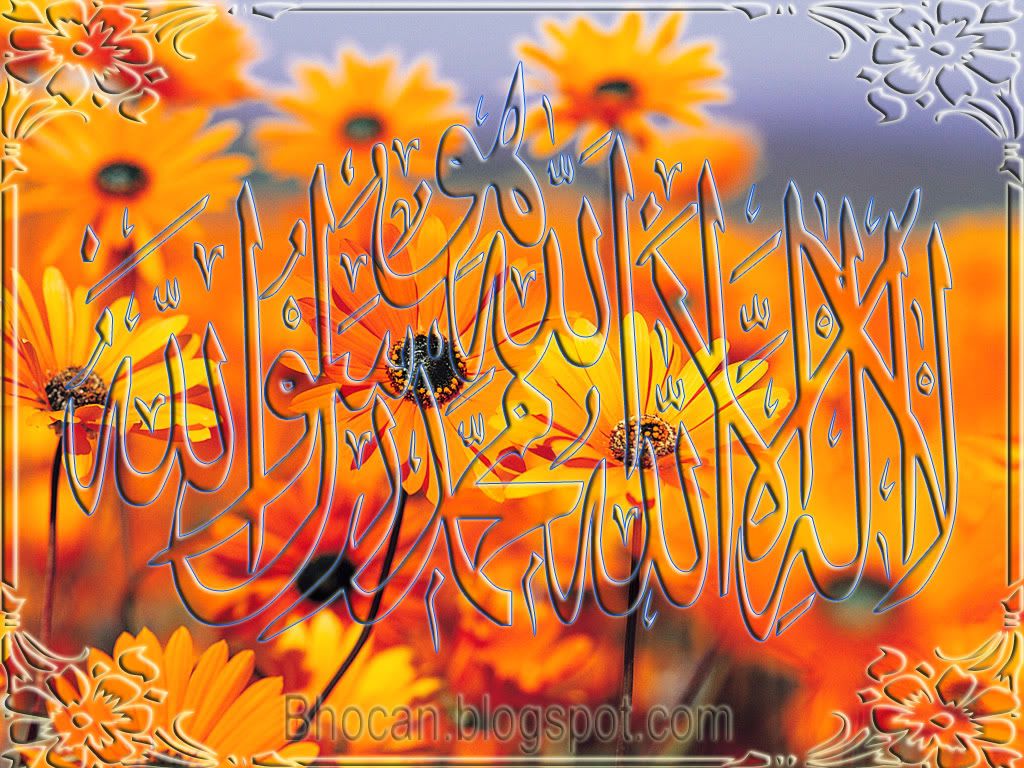 kaligrafi islam photo: Kaligrafi Kaligrafi_016.jpg