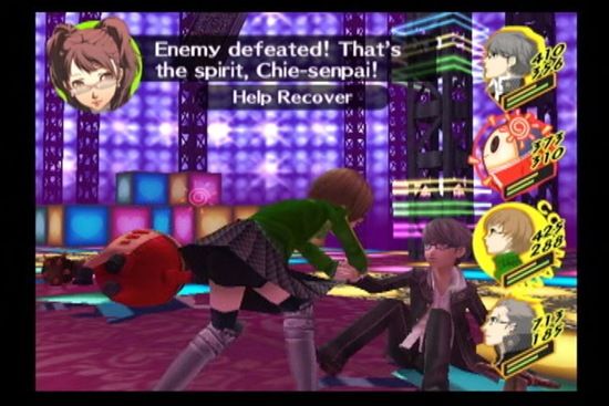 Getting downed is a serious disadvantage. Thankfully conditions can be cured in a number of ways, including having a party member of a certain S. Link rank.