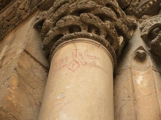 Old graffiti (from 1389) on the Church of the Holy Sepulchre