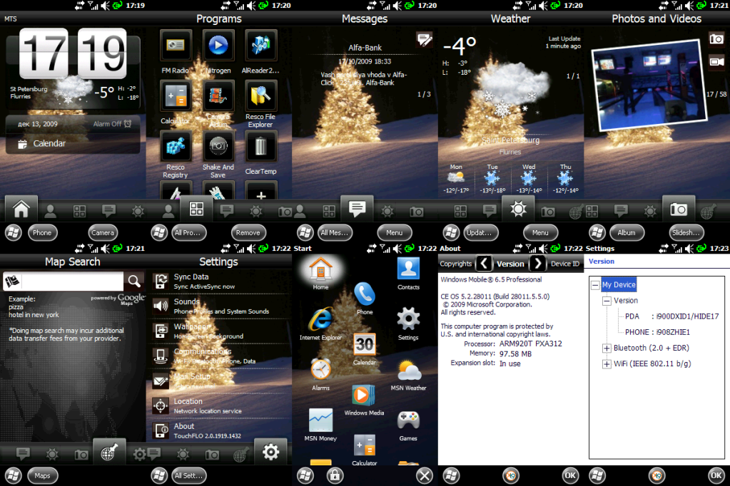 PrintScreens.png