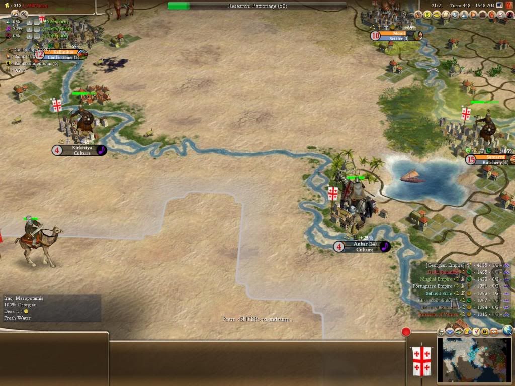 Civ4ScreenShot0604.jpg