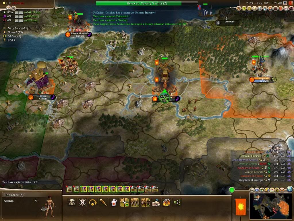 Civ4ScreenShot0617.jpg
