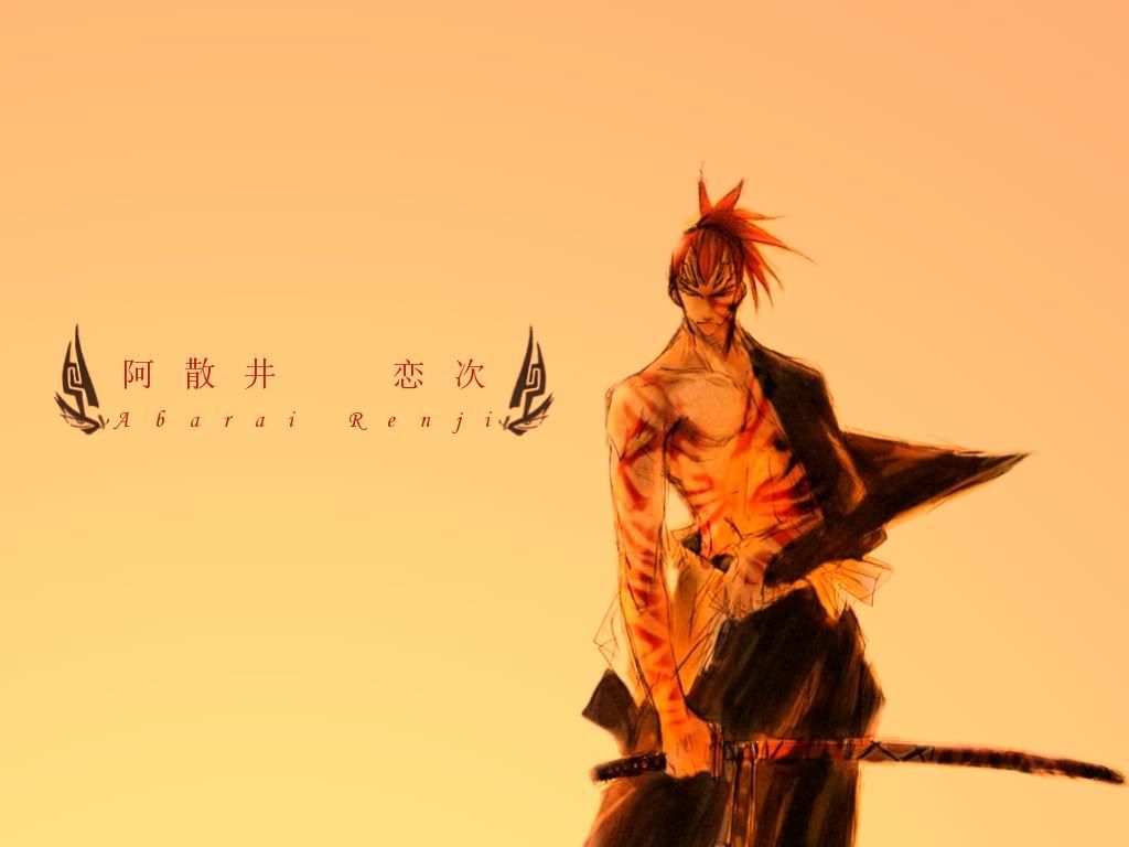 abarai-renji-797301.jpg background image by ceschiii abarai-renji-797301.jpg background image by ceschiii
